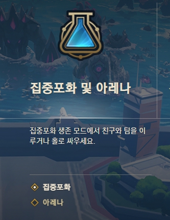 롤뱀서